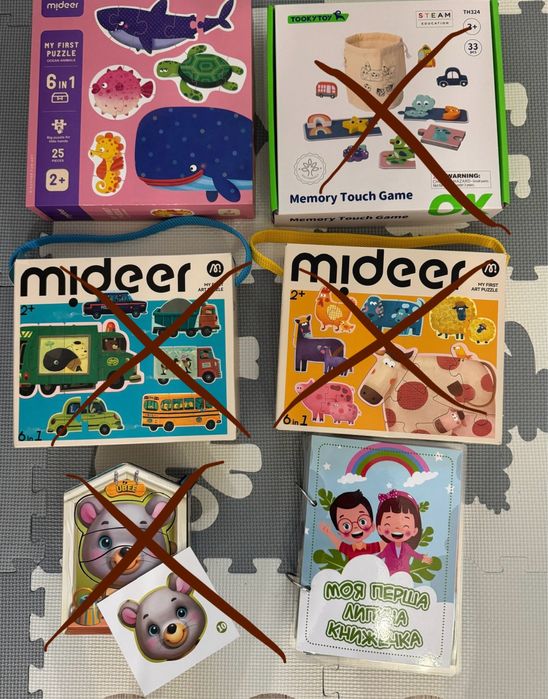 Ubee ,mideer пазли, вкладки