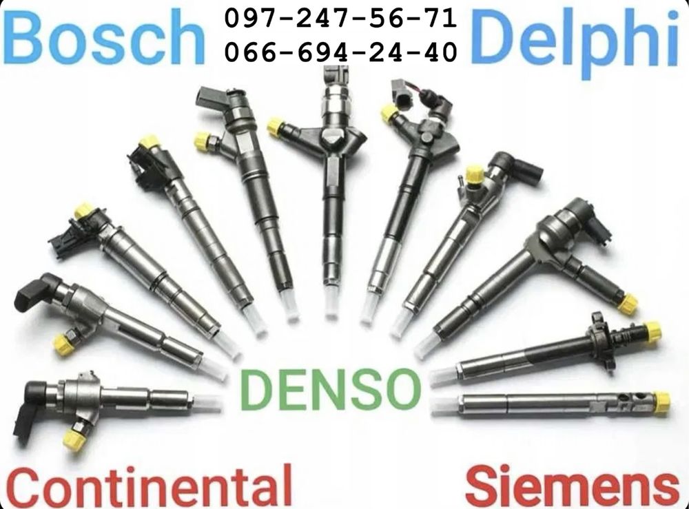 Форсунки б/у перевірені стендом Siemens Bosch Delphi Denso Continental