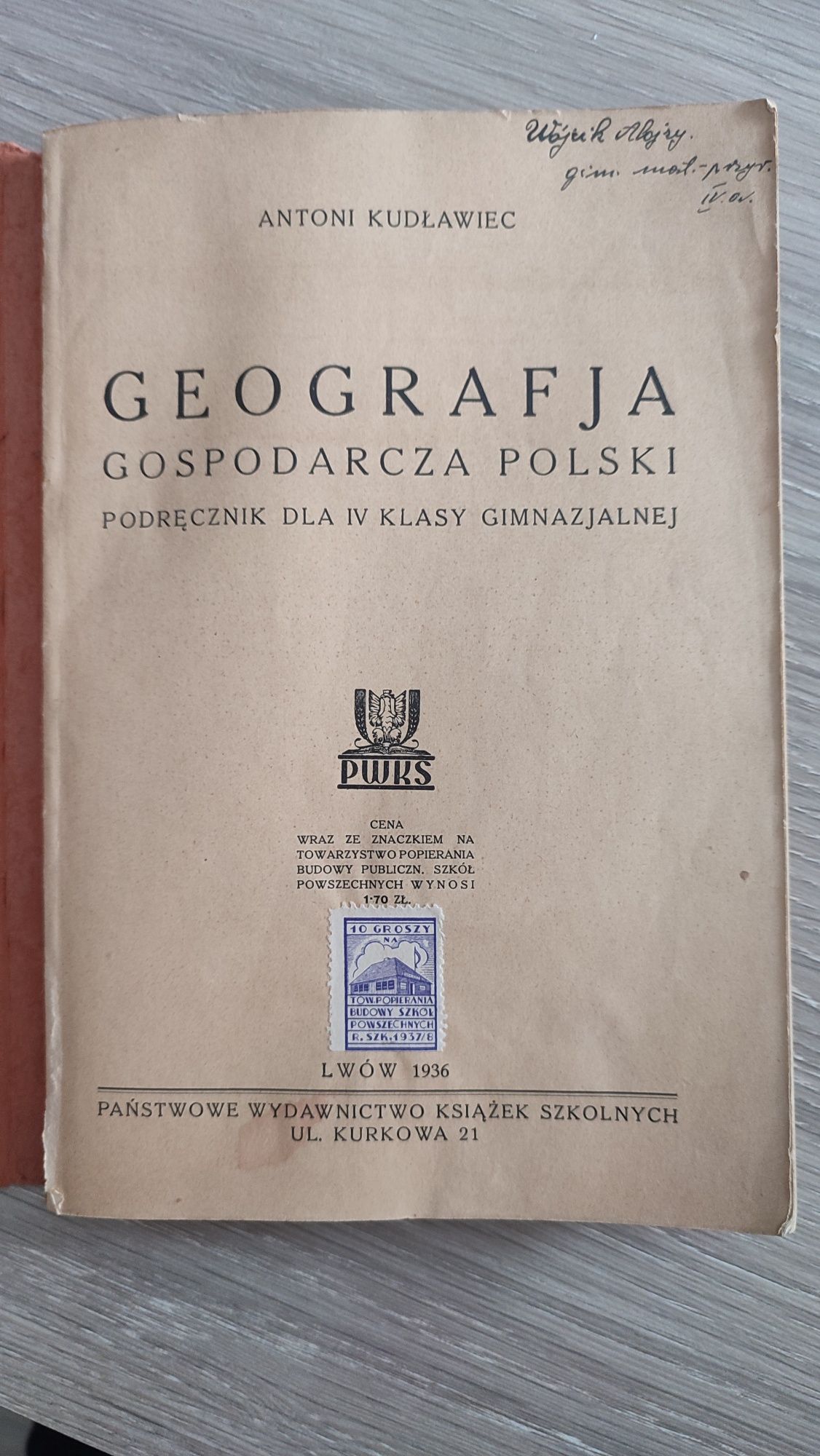 Geografja gospodarcza Polski