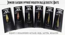 Зимние блесны маропедка , банан и кэтчи от акустик бейтс