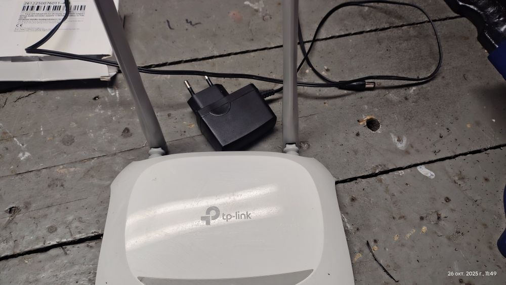 Продам роутер TP-Link