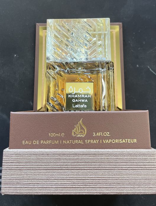 Lattafa Khamrah Qahwa