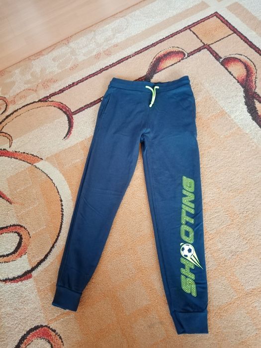 Dresy chłopięce 152