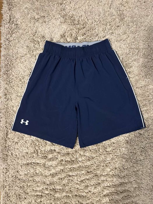 Нейлонові шорти Under Armour