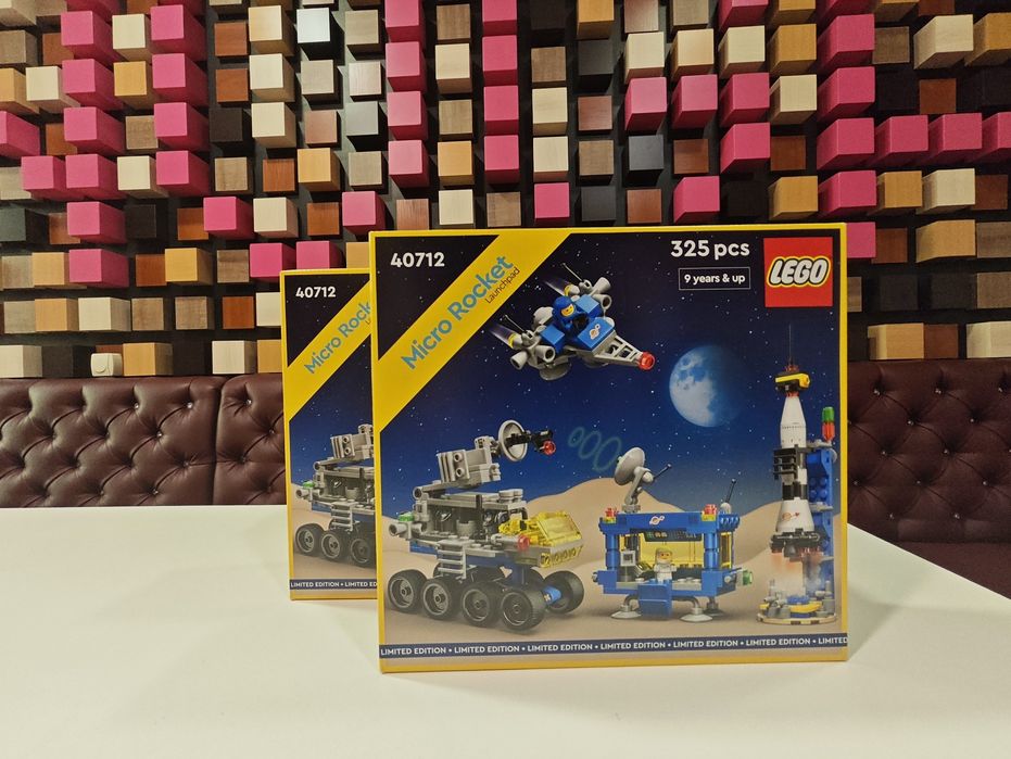 Конструктор LEGO 40712 Стартовий майданчик для мікроракет