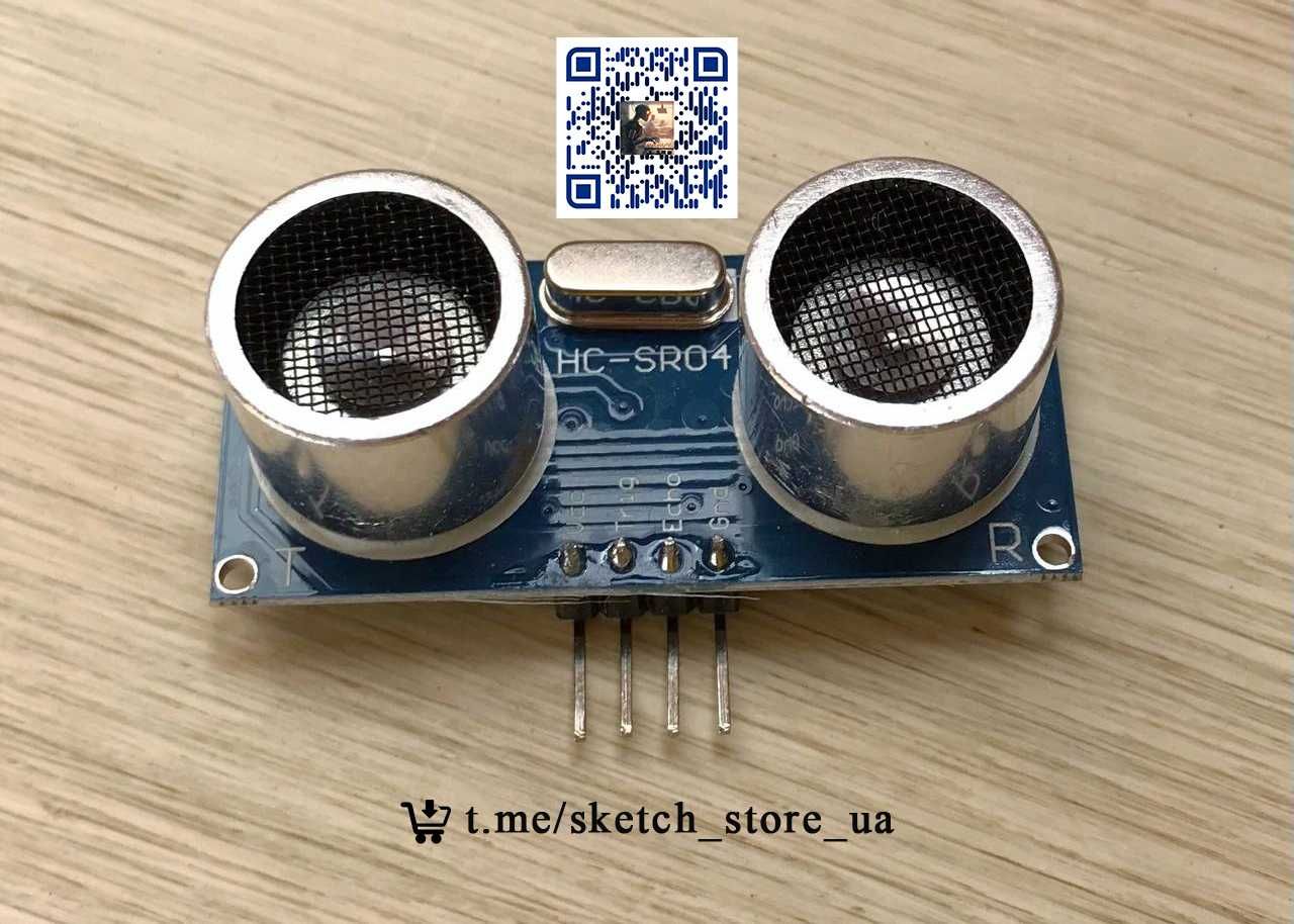 Ультразвуковой датчик расстояния HC-SR04, Arduino