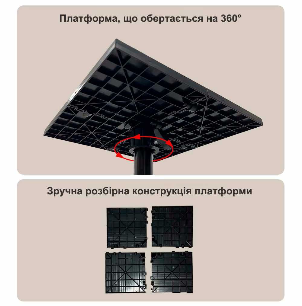 Штатив (тримач) для проєктора TouYinger (v.3)