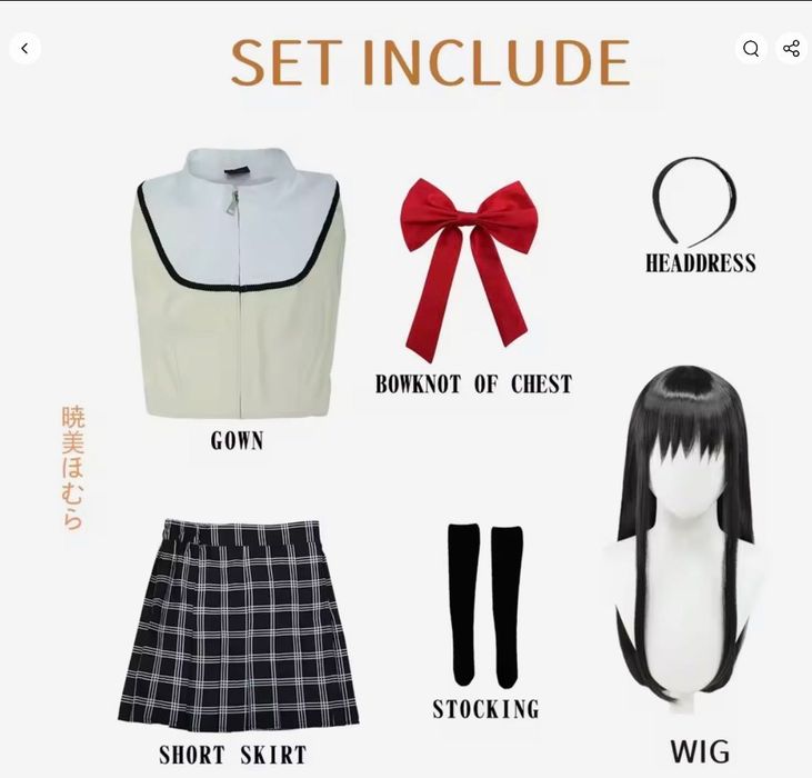 косплей на шкільну хомуру