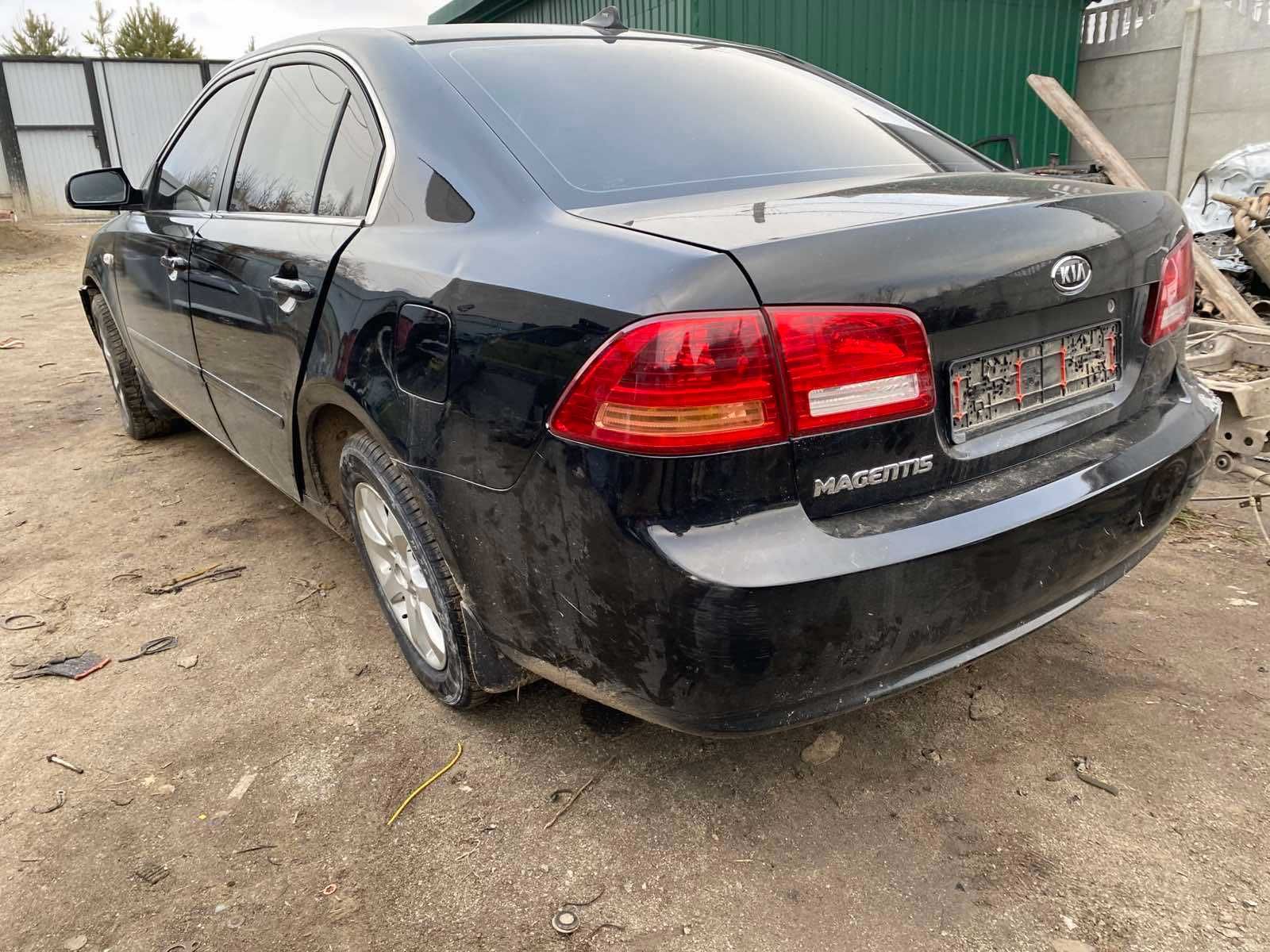 Запчастини Кіа Маджентіс Авторазборка Kia Magentis Капот Фара кпп шрот