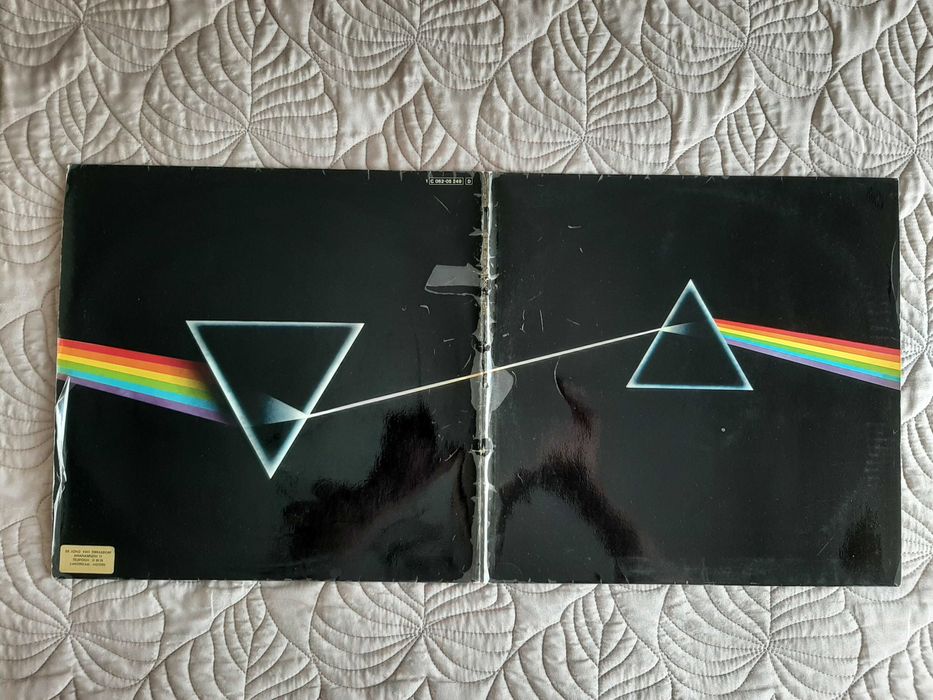 Pink Floyd - Dark Side of The Moon - Germany - Vinil LP