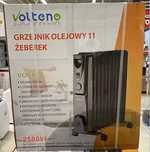 Масляний обігрівач польский на приміщення до 25 кв.м,  2500W