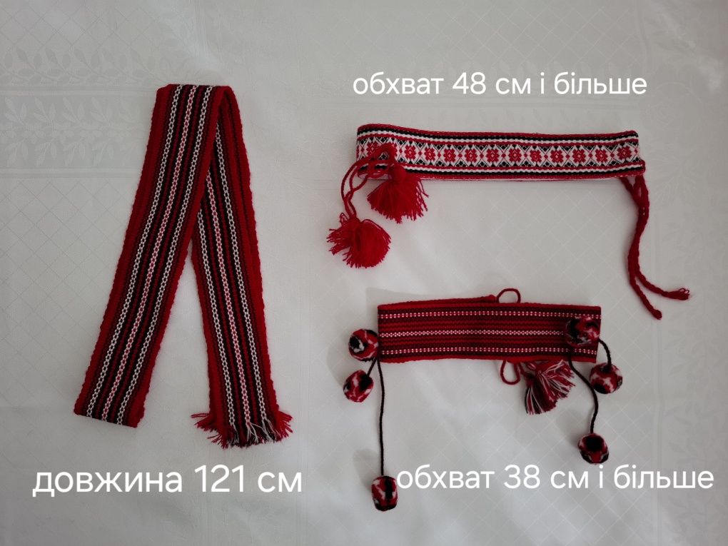 Костюм для дівчинки в українському стилі р. 104-116