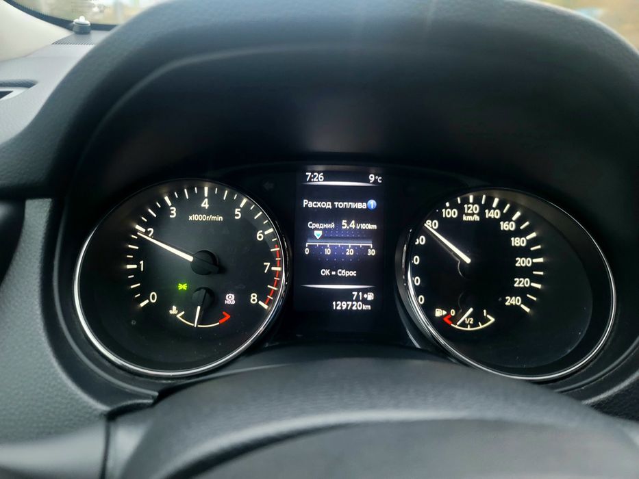 Продажа власного  Nissan X- Trail кінець 19 року. 
https