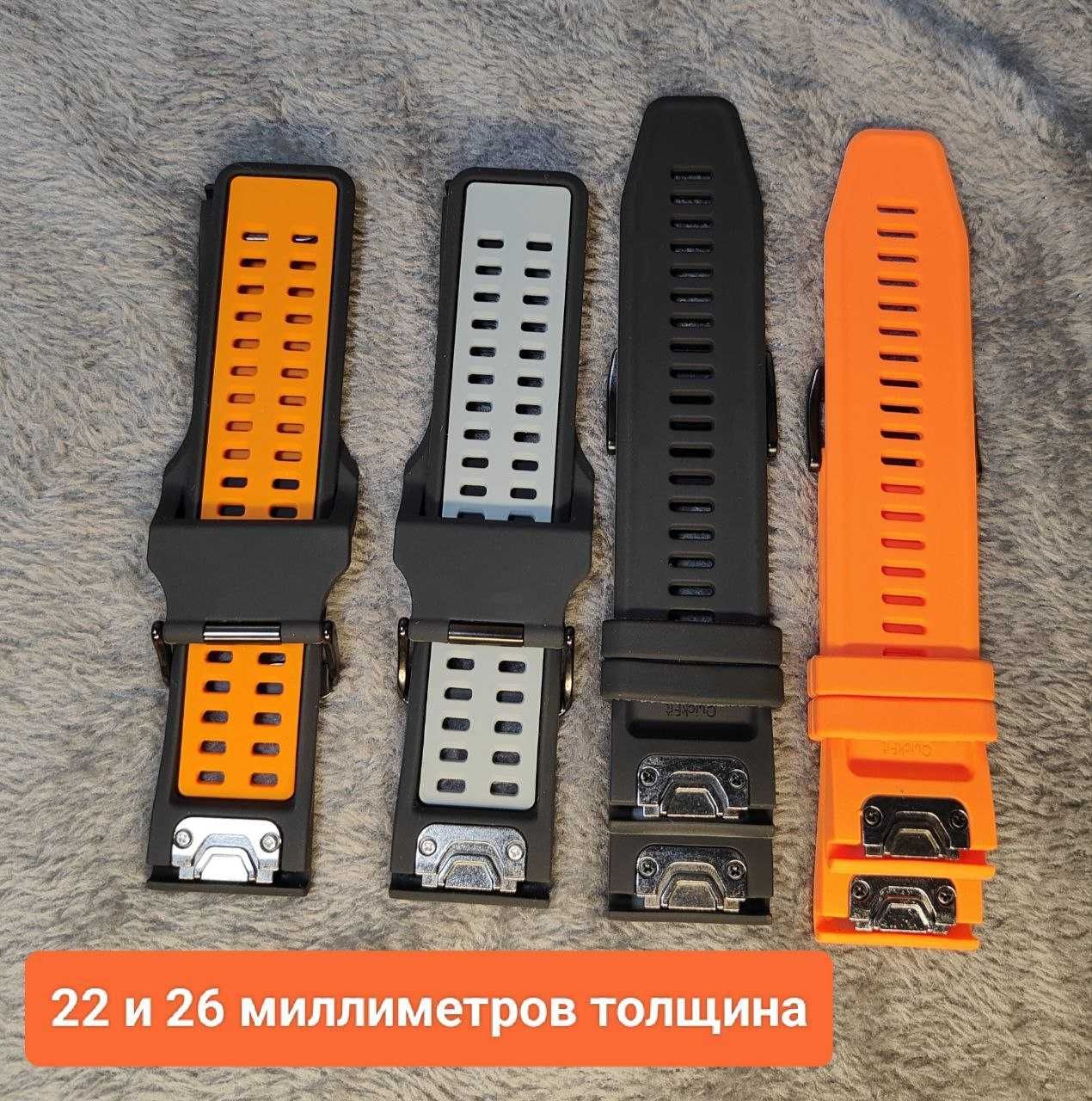 Ремешок Garmin 22/26 мм cиликон QuickFit Fenix Instinct Enduro Epix