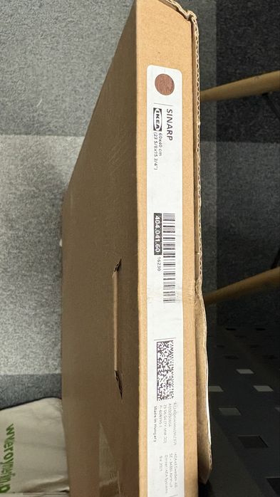 Kuchnia Ikea Metod front Sinarp drzwi brazowe 60x40 404.041.60
