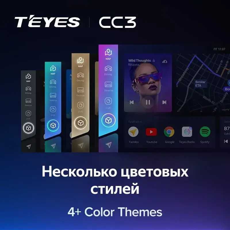 Штатная магнитола Teyes для Nissan Kicks 2017-2021г CC3 360° 6GB+128GB