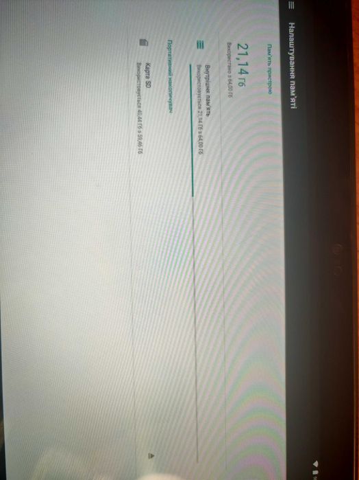Планшет Lenovo TAB 4 10 Plus TB-X704L 64GB LTE