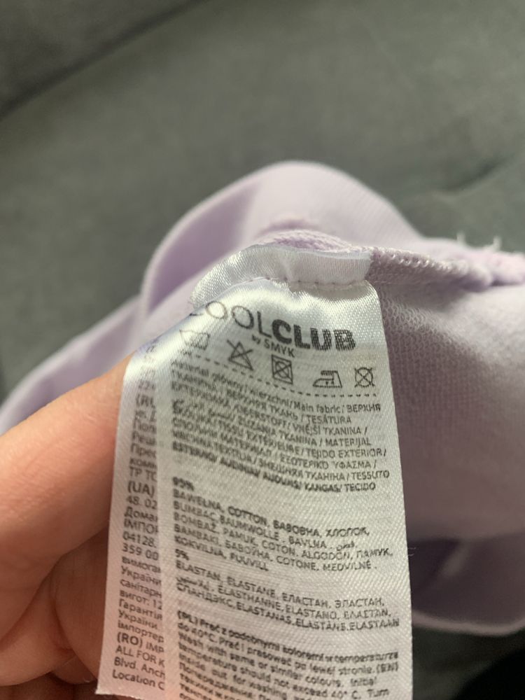 Śliczna bluza 5.10.15 rozmiar 80 piękny liliowy kolor napis Smile