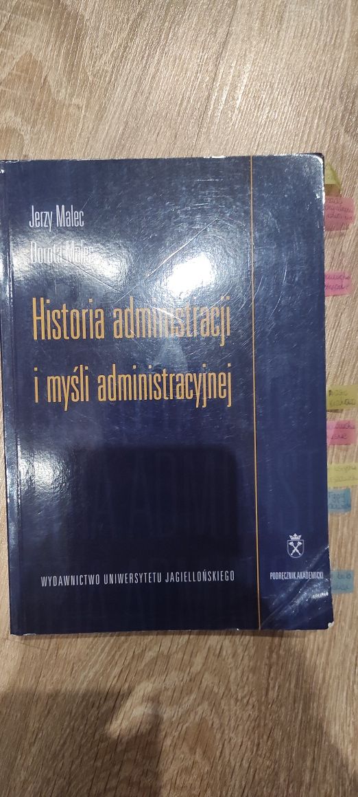 Podręcznik "Historia administracji i myśli administracyjnej"