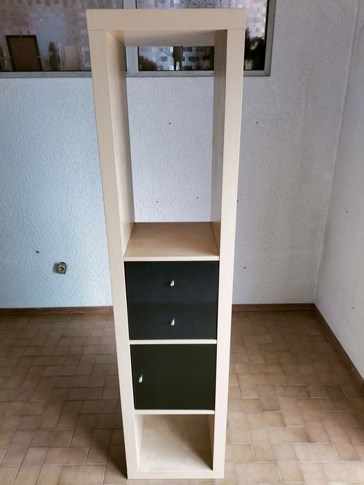 Móvel modulos Ikea
