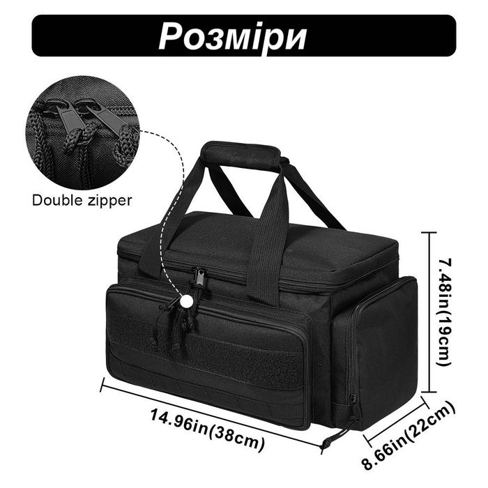 Велика сумка для інструментів/инструментов/сумка для рибалки/рибака