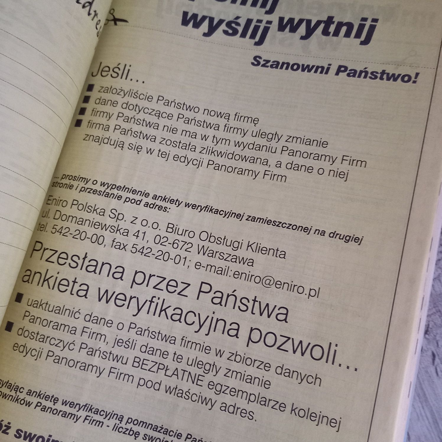 Panorama firm Łódź 2003
