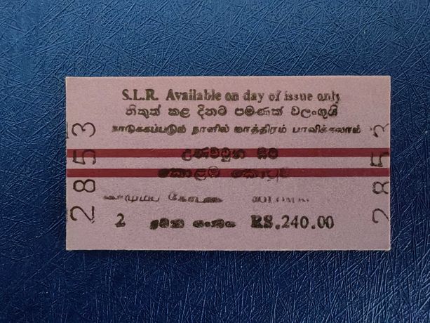 Bilet kolejowy Sri Lanka