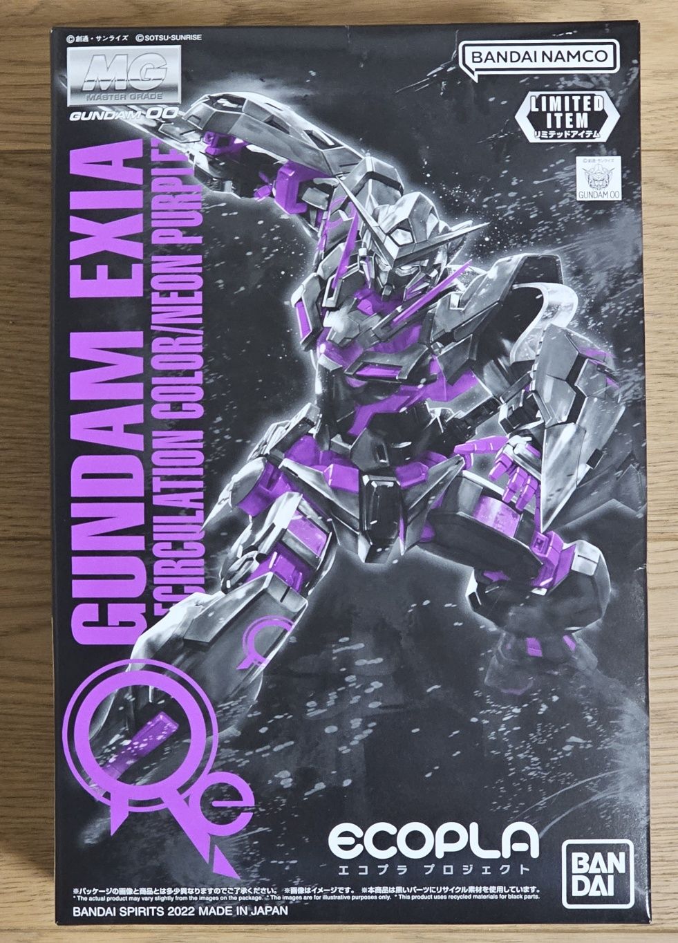 MG GUNDAM EXIA Recirculation Color Neon Purple