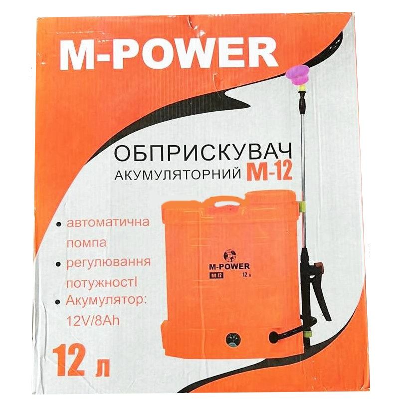 Опрыскиватель аккумуляторный M-power 12литров