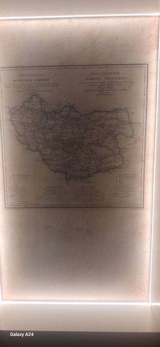 Наклеювання поклейка шпалер