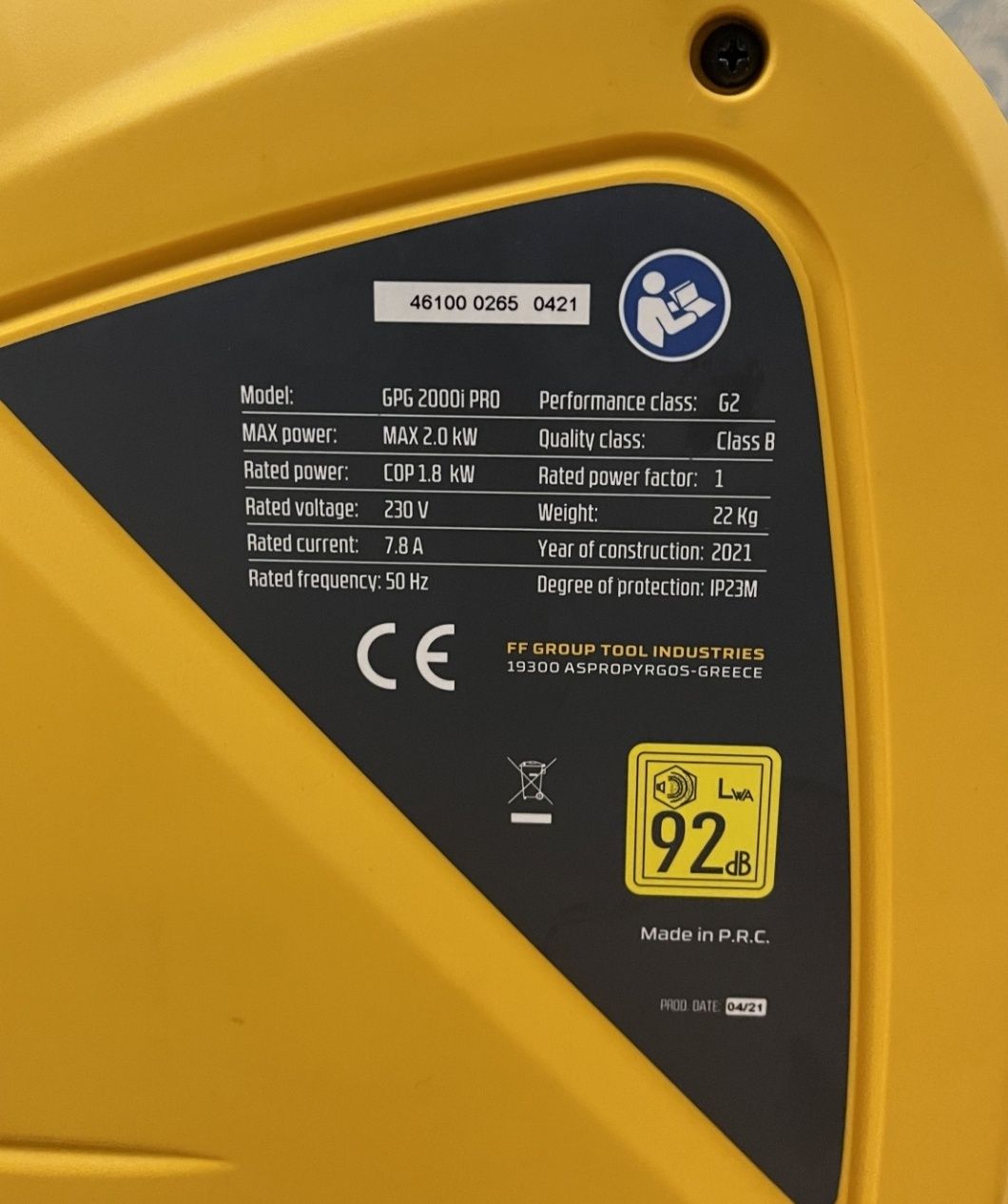 Інвенторний генератор Gpg 2000i pro 2.0 квт. Мідна обмотка.