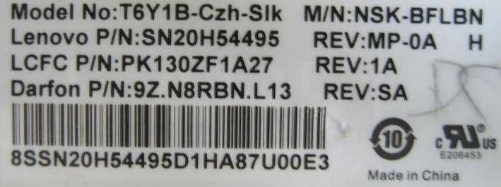 3 Klawisze A S D do LENOVO Y50-70 Y50-70A Y50-80 Y70-70 Y700