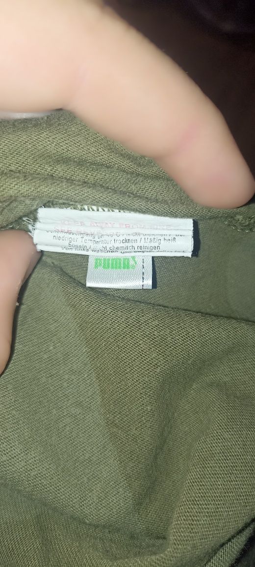 Лонслів від Puma