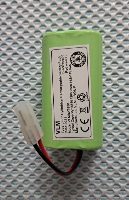 Bateria Recarregável VLMBAT850 - '12800mAh- Nova