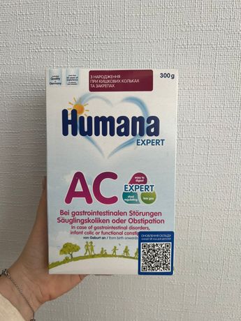 Humana AC « против коликов» детское питание
