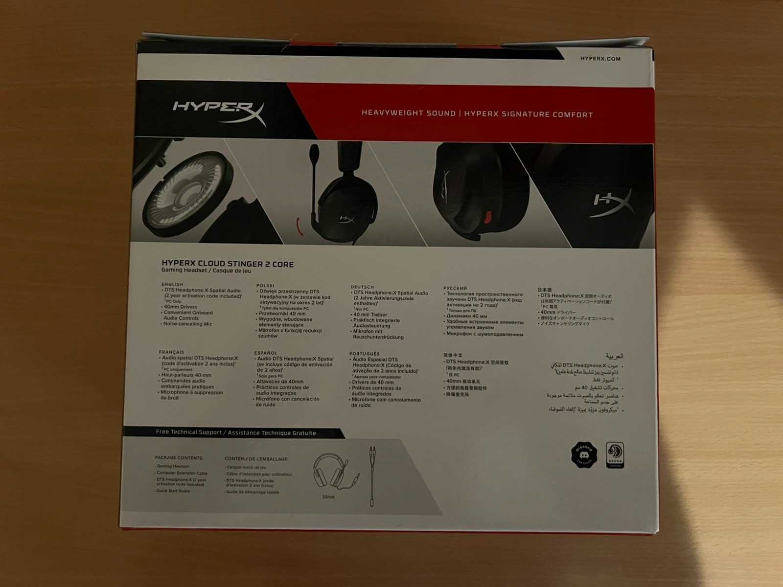 Ігрова гарнітура HyperX Cloud Stinger 2 Core