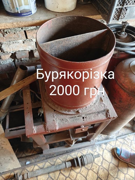 Скутер Сузукі в робочому стані