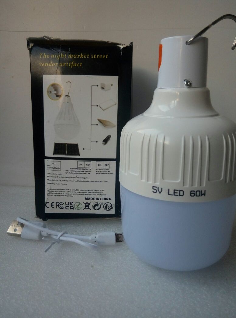 Лампа аккумуляторная перезаряжаемая светодиодная аварийное освещение
