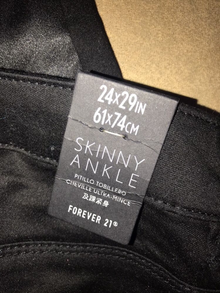 Брюки Forever21, М