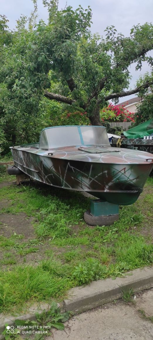 Лодка Прогресс-2.
