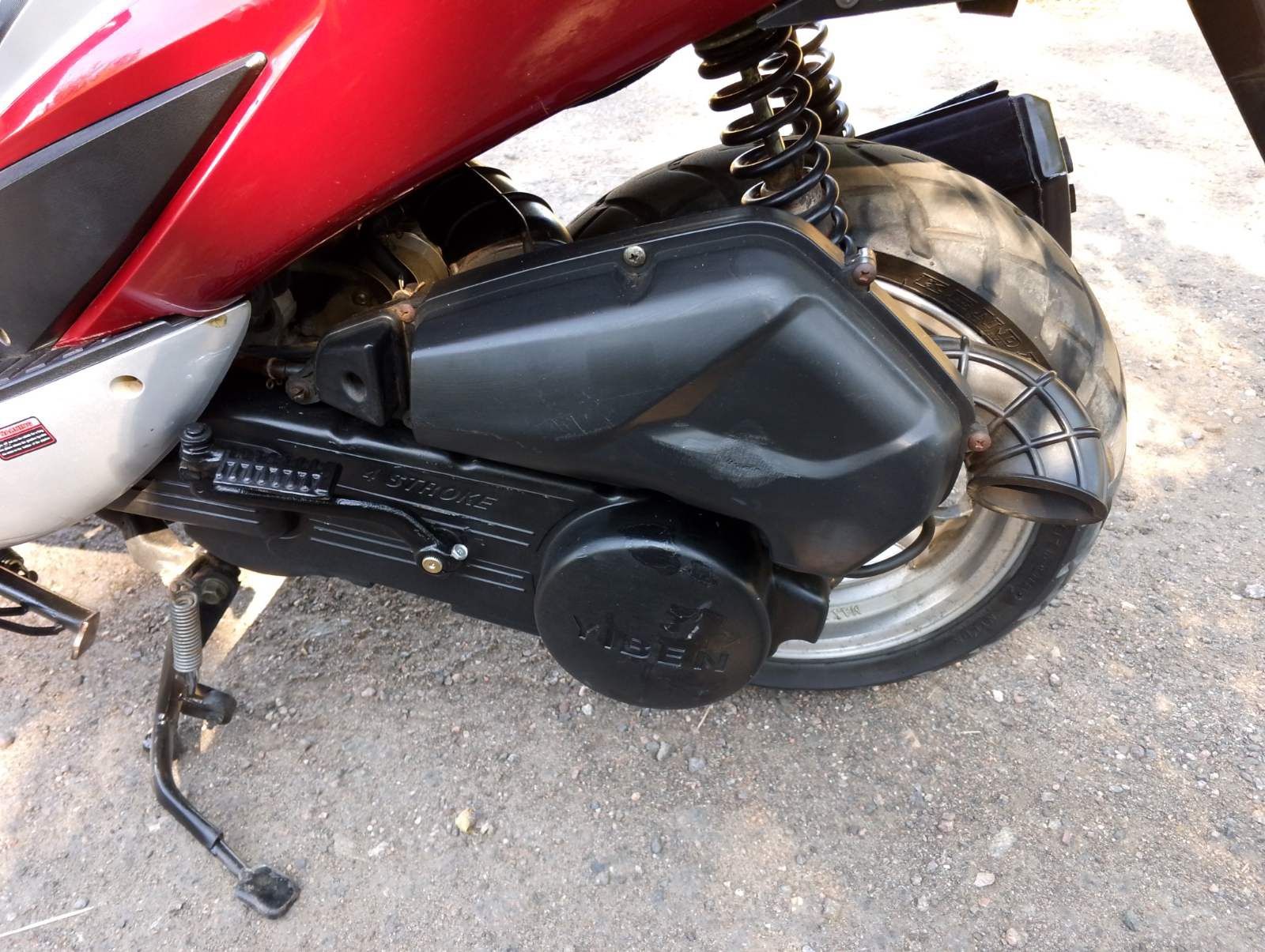 Продам максі-скутер YIBEN YB150T-15J з регістрацією