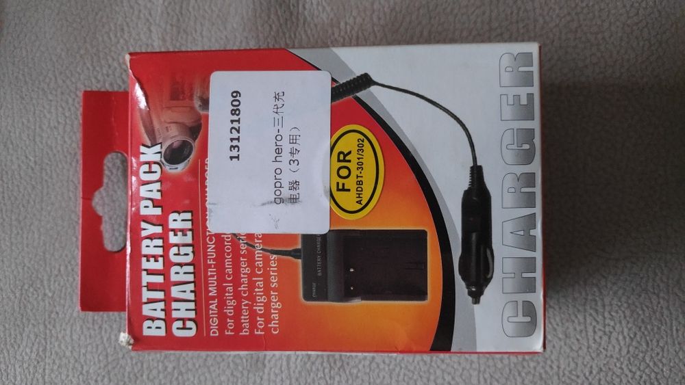Carregador baterias Gopro
