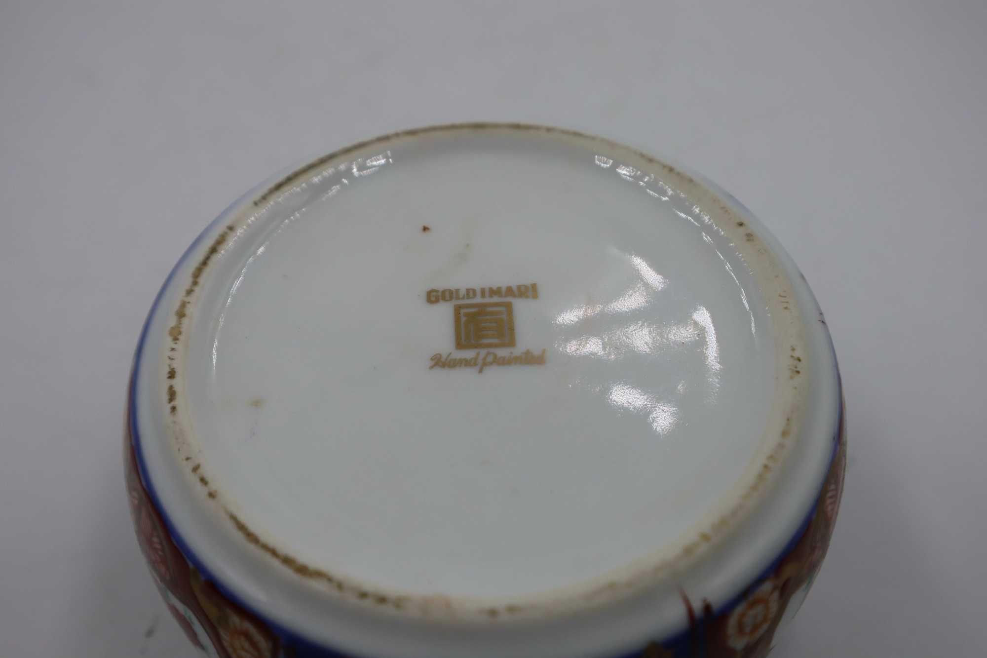 Vintage Japanese Gold Imari bomboniera LATA 60-TE XXw b090502