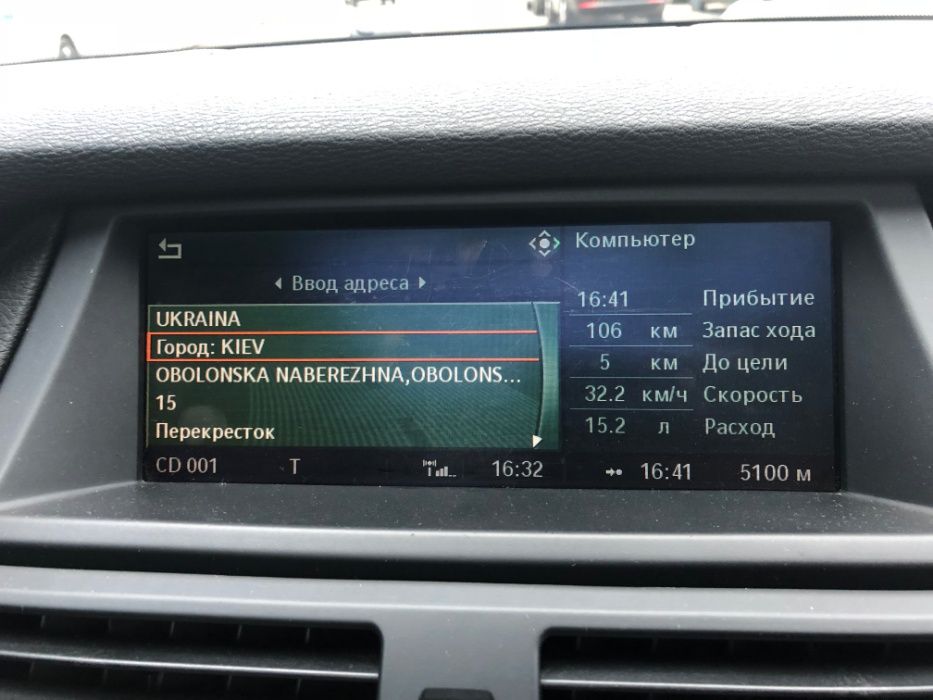 Навигация 2024 BMW 1/3/5/6/7/Х1/Х3/Х5/Х6/Z Украина + Европа