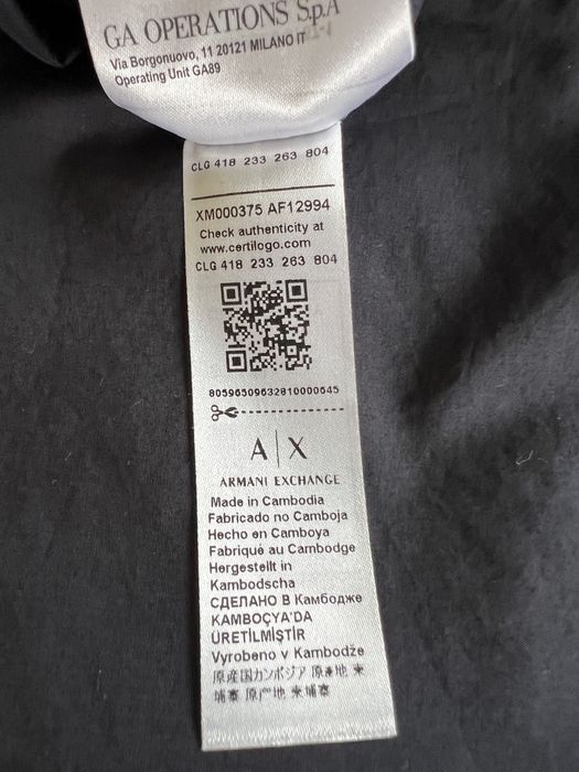 Сорочка Armani Exchange limited edition синя оригінал M нова