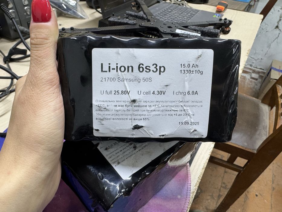 Батки для фпв  21700 Samsung 50 S           15.0 Ah