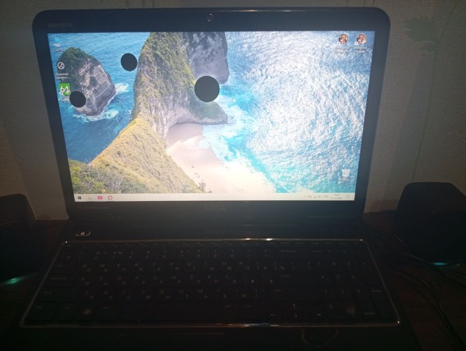 Dell inspiron N5110