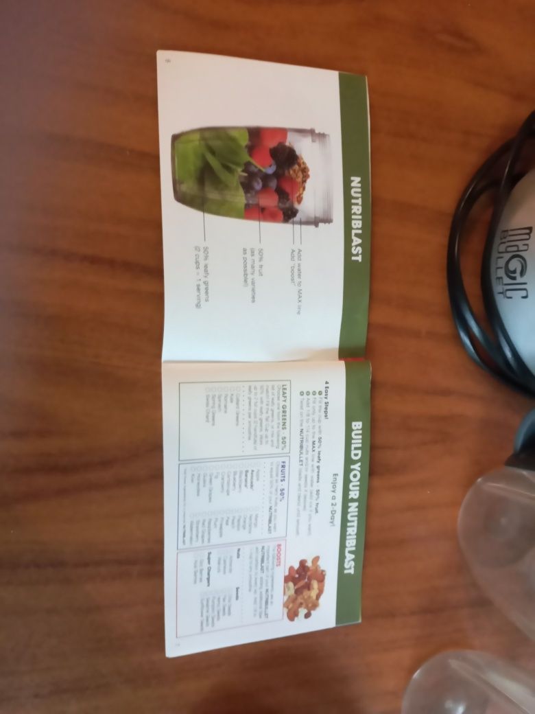 Универсальный блендер NUTRiBULlET