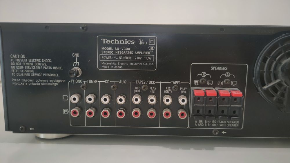 Wzmacniacz stereo Technics SU-V300, wejście na gramofon, 4 wyjscia