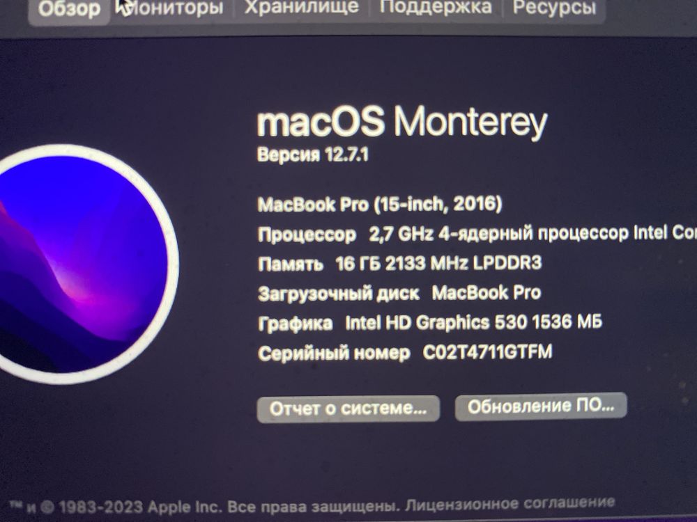 Продаю MacBook Pro 15 2016